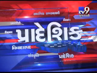 Gujarat Fatafat : 27-03-2017 - Tv9 Gujarati