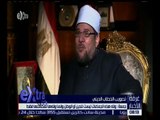 غرفة الأخبار | وزير الأوقاف : جماعة الإخوان الإرهابية مستخدمة من الخارج ضد أوطانها