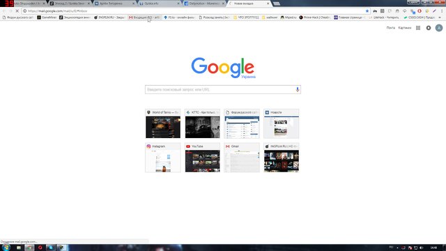 Dwm 2017-03-27 14-48-31-82