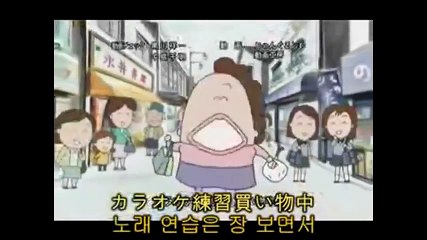 아따맘마 E 169~170올해의 다음 부분