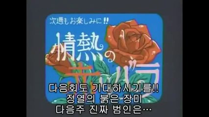 아따맘마 E 27~28올해의 다음 부분