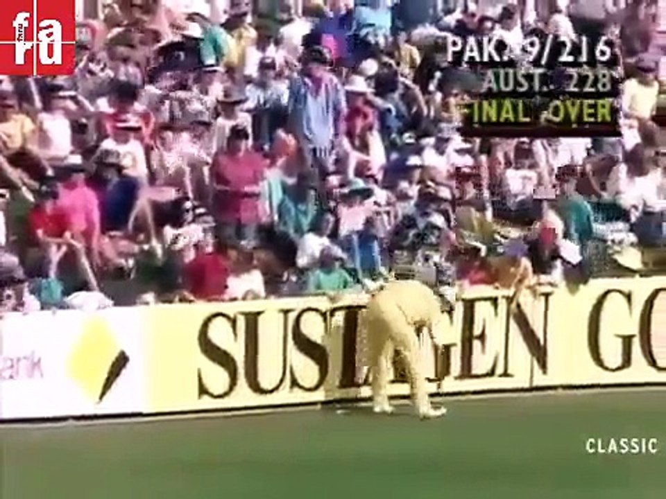 Asif Mujtaba Last Ball Six vs Australia