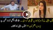 Maryam Nawaz Can t Take Part In Upcoming Elections - Aftab Iqbal