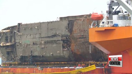 Sewol-ho ferry to be transported to Mokpo Thursday