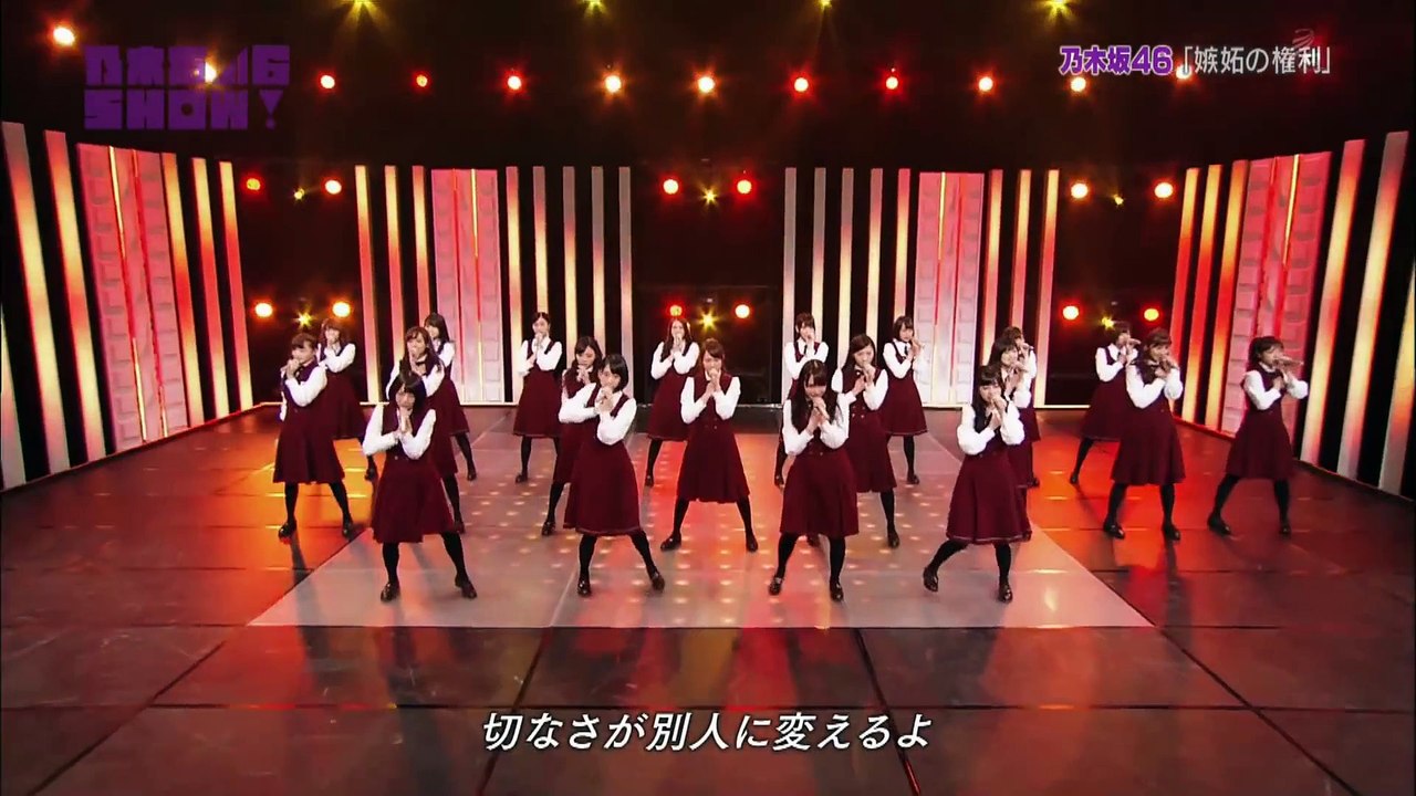 乃木坂46 嫉妬の権利 動画 Dailymotion
