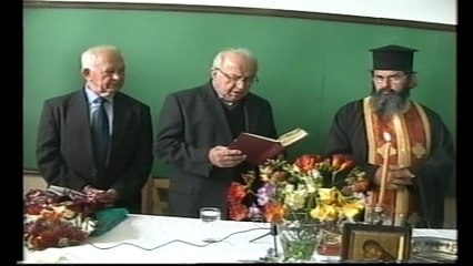 Εκδήλωση για τον Τοπικό Αστυνόμο στο Γαρδίκι Φθιώτιδας