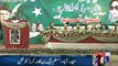 Khawaja Saad Rafique addresses at workers convention in Hyderabad