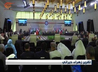 الميادين تحصل على نص مشروع القرار الفلسطيني للقمة ...