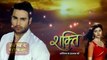Shakti - 28th March 2017 _ Latest Upcoming Twist _ Shakti Astitva Ke Ehsaas Colors Tv (1)