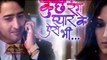 Kuch Rang Pyar Ke Aise Bhi -28th March 2017 _ Latest Upcoming Twist _ Sonytv Serial