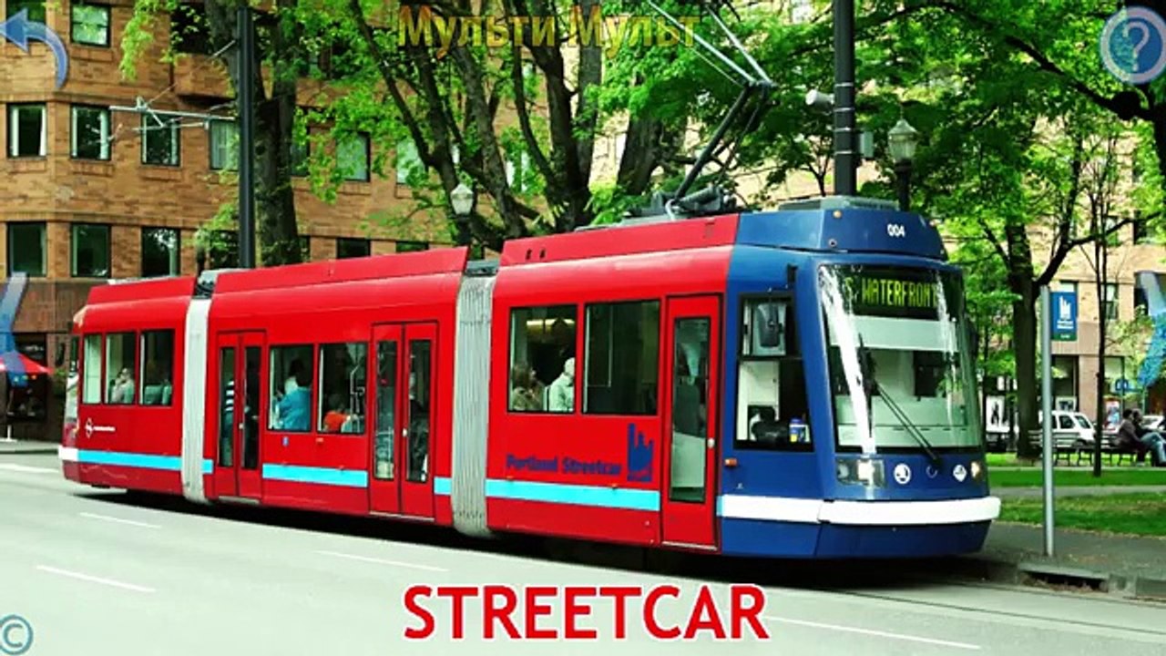 Cars for Kids Transportation sounds - names and sounds of vehicles Learning videos