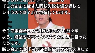 【爆笑注意】メイプル超合金が面白すぎる　【まとめ】　5