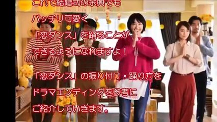 まだ君は知らない MY PRETTIEST GIRL／Nissy-西島隆弘（Cover）