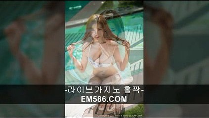 정선카지노중고차ぽ／／ ＣＭ５６６。ＣＯＭ  ／／け역전카지노