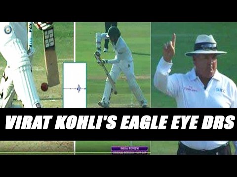 Virat Kohli takes stunning DRS call for India, dismisses Saumya Sarkar | Oneindia News