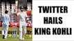 India Vs Bangladesh: Virat Kohli smashes double hundred, Twitter hails | Oneindia News