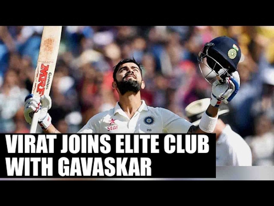 Virat Kohli joins Sunil Gavaskar, Michael Clarke in double tons club | Oneindia News