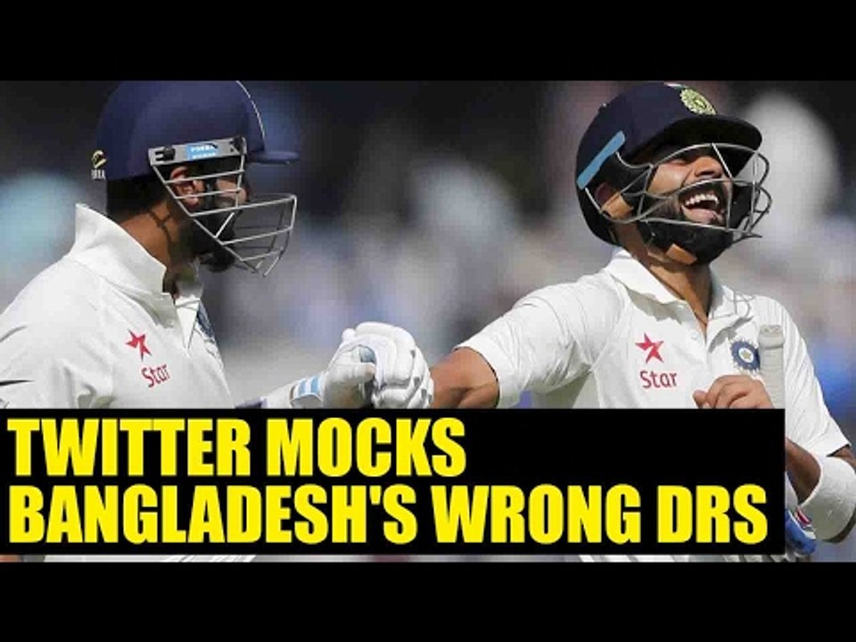India Vs Bangladesh: Twitter makes fun Mushfiqur Rahim's wrong DRS | Oneindia News