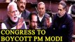 Congress to boycott PM Modi for insulting former PM Manmohan Singh|oneindia News