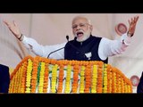 PM Modi addresss public rally in Haridwar, Uttarakhand. Watch full speech | Oneindia News