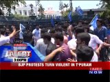 BJP Protests Turns Violent In Thiruvananthapuram | News Alert