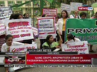 QRT: Ilang grupo, nagprotesta sa DOH vs pagbabawal sa panganganak sa bahay lamang