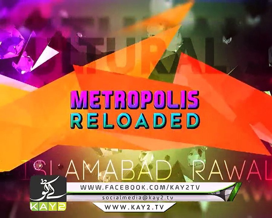 Metropolis Reloaded ( 26-03-2017 )