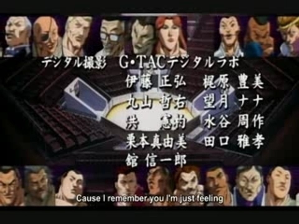 Ending 2
