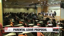 Lawyers group to propose paid parental leave for men