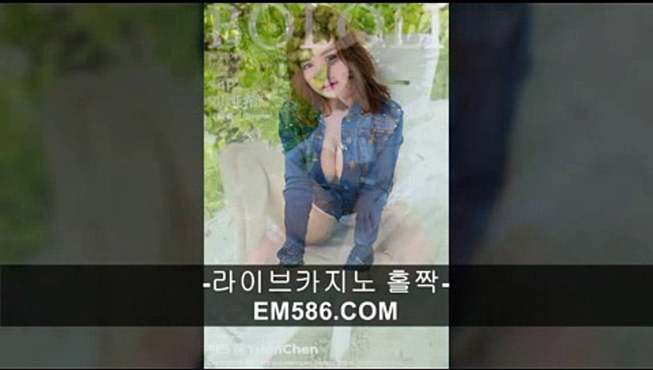 플라이바둑이 EM586.COM