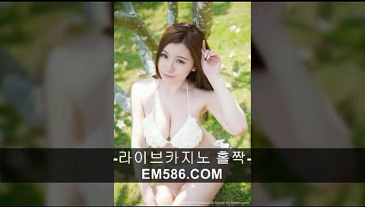 산업분석 EM586.COM