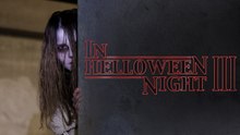 In Helloween Night III - teaser