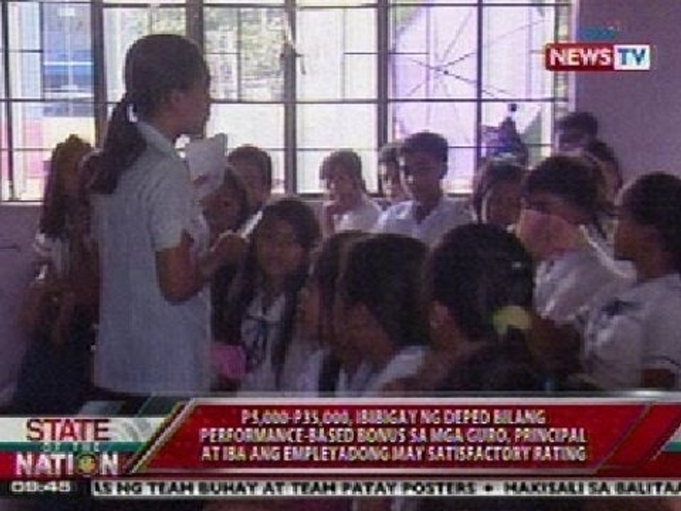 SONA: Performance-based bonus, ibibigay ng DepEd sa mga guro at ibang kawani ng public schools