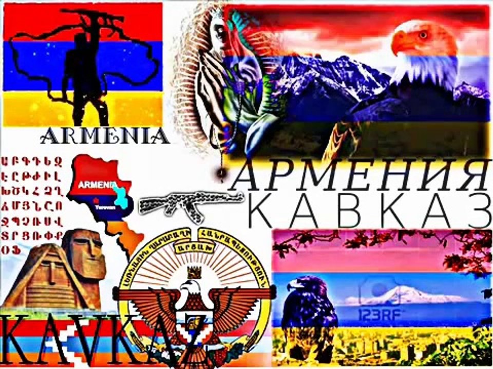 ARMÉNIE CAUCASE