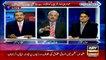 Sabir Shakir and Arif Bhatti comment on Ahsan Iqbal's statement