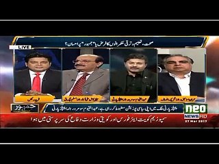 PTI ne 2013 ka Election dehshat gardo ki waja se jiti.Qayoom Soomro