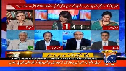 Report Card - 27th March 2017