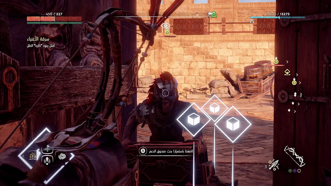 Horizon Zero Dawn™_20170327172654