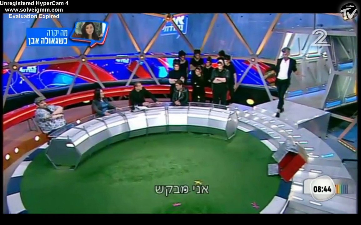 מתוך תוכנית הבוקר של קשת 3 החוקים הכי מצחיקים של דירה בית האח הגדול בארץ נהדרת