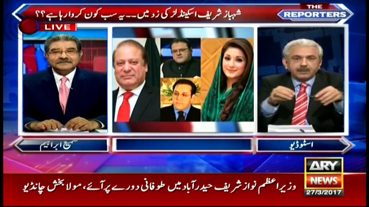 The Reporters 27th March 2017