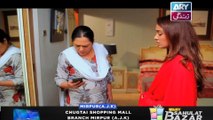 Haal-e-Dil Episode 116 - on Ary Zindagi in High Quality 27th March 2017
