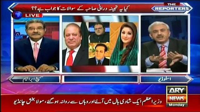 Maryam Nawaz Ko Janasheen Banane Per Shehbaz Sharif Ne Privately Apne Doston Se Kya Kaha - Arif Bhatti's Astonishing Revelation