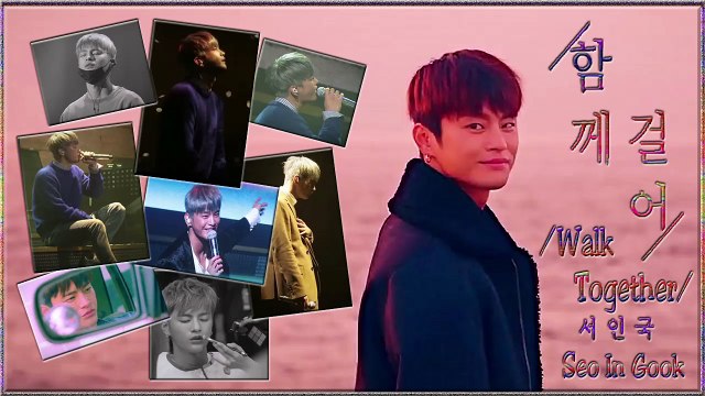 Seo In Gook - Walk Together MV HD k-pop [german Sub]