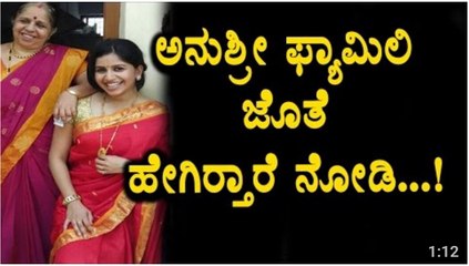Anushree family video - Anchor anushree with family cute photos - Top Kannada TV - YouTube