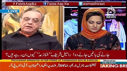 Faisla Aap Ka - 27th March 2017