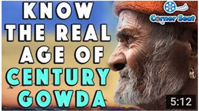 ಸೆಂಚುರಿ ಗೌಡರ Real Age ಗೋತ್ತಾ.. - Haalu Thuppa - ಗಡ್ಡಪ್ಪ - ಸೆಂಚುರಿ ಗೌಡ - Naveen Shauri CORNER SEAT - YouTube