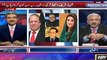 What Shahbaz Sharif said to his friends privately after making Maryam Nawaz successor. Arif Hameed Bhatti's reveals