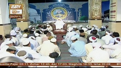 Islami Aqdaar - Topic - Yateem Ki Dad Rasi
