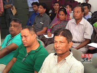 গণহত্যা দিবস 'আন্তর্জাতিক স্বীকৃতি আদায়ে কূটনৈতিক তৎপরতা চালাবে সরকার'