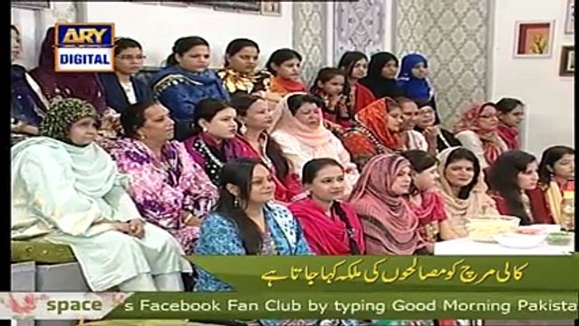 What Woman Said to Nida Yasir When She Asked To Put on Fairness Cream